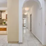 La Maison Private Villa Agia Paraskevi (Santorini)
