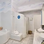 La Maison Private Agia Paraskevi (Santorini)